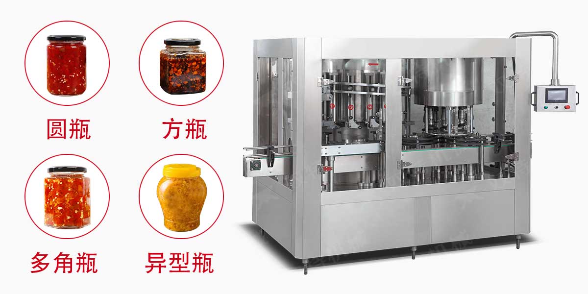 香辣豆瓣酱麻豆操逼视频观看