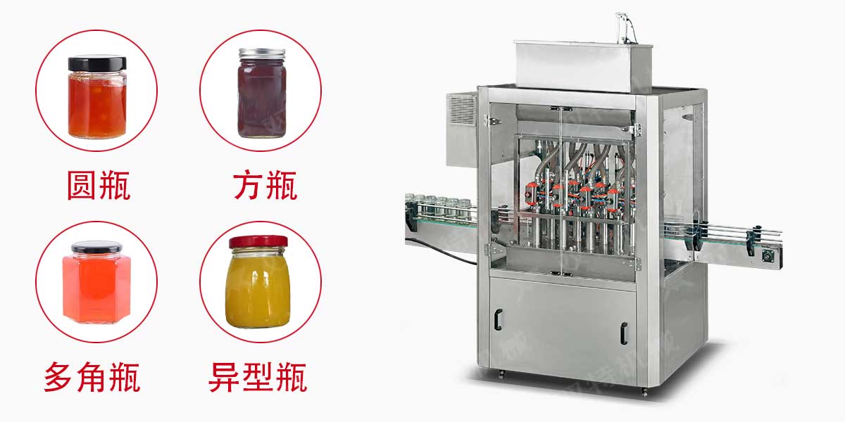 果酱麻豆操逼视频观看械-2
